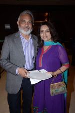 at Ravi Adhikari and Rubaina_s sangeet ceremony in Novotel, Mumbai on 16th Jan 2013 (46).JPG